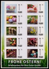 BRD BRIEFMARKE INDIVIDUELL -