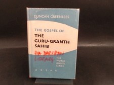 The Gospel of the Guru-Granth