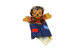 Steiff  Handpuppe 255984 Mecki 28 cm - Top Zustand 