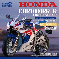 Magic Factory 1401 - 1:9 Honda