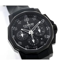 CORUM Admirals Cup Challenge