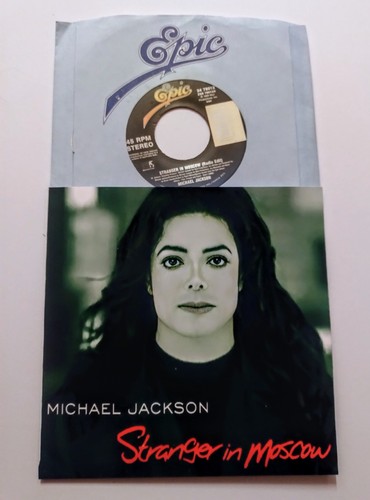 Michael jackson stranger - jackson, in