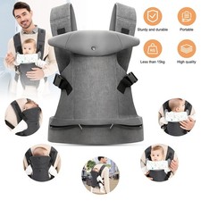 DE Babytrage Ergonomische
