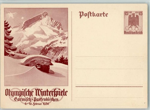12082817 ganzsache - 12082817,