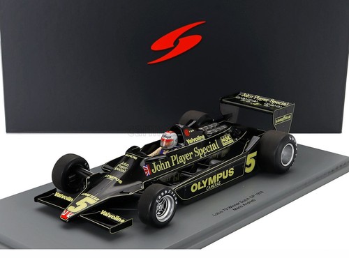 Lotus 5 mario - f1,