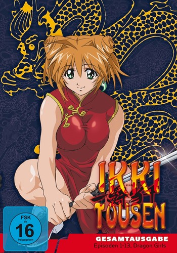 Ikki tousen dragon girls - ikki, tousen: