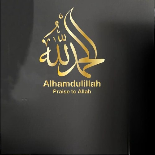 Allah islamischer