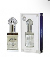 White Musk Parfümöl 12ml – Weißer Moschus Arabiyat – Musk Tahara Interpretation
