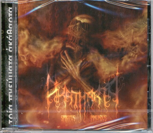 Akatharta spiritus immundus - akatharta,