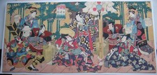 Utagawa Kunisada: Kabuki