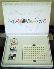 ELENKA SPIEL SIKUL eat. SPIEL