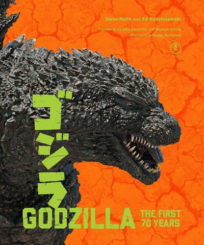 Godzilla the first years - godzilla:,