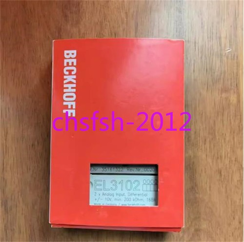1pcs new box - new, module