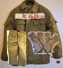 NVA Watteanzug K48 NEU mit 2x