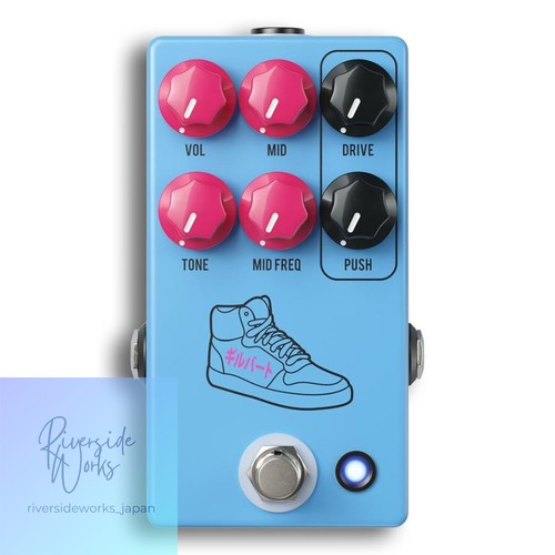 Jhs pedale paul gilbert - pedale,
