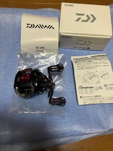 Daiwa air 1l - daiwa, ss
