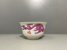 Meissen Müsli Schale