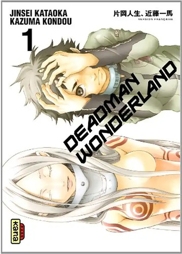 Deadman wonderland tome - wonderland, 1
