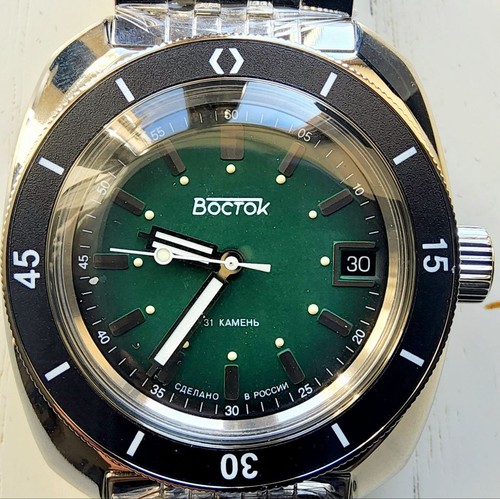 Vostok amphibia automatik - vostok,