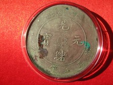 China 1908, 1 Dollar, Kaiser Guangxu Dragon, 26,6g Silber (02053)