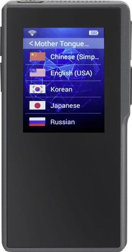 Renkforce 4229082 mobiler - renkforce,