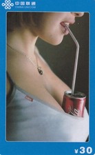 Coca