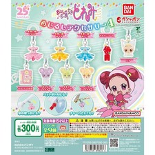 Bandai Ojajo Doremi Charm