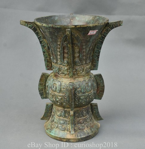Ancient china bronze ware - bronze,