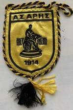 A.C. ARIS 1914 (Aris