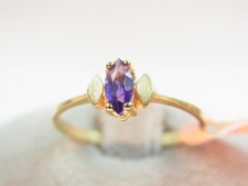 Schöner Amethyst Ring 333 GG  fein verziert neu aus Juwelierauflösung