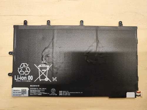Sony xperia tablet akku - z,