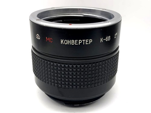 Arsenal kohbeptep 2x mc - arsenal,