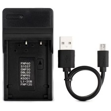 LI-20B USB Ladegerät für