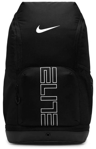 Nike elite varsity rucksac - nike,