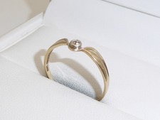 585 Gold Ring 14K Gelbgold