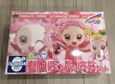 Evolution Toy Ojamajo Doremi