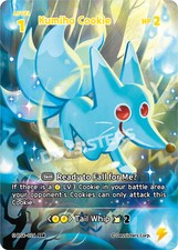 Kumiho Cookie BS4-024 SSR