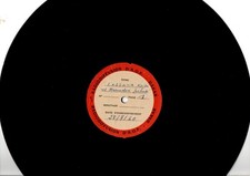 33t Afrika AOF DAKAR LASSANA