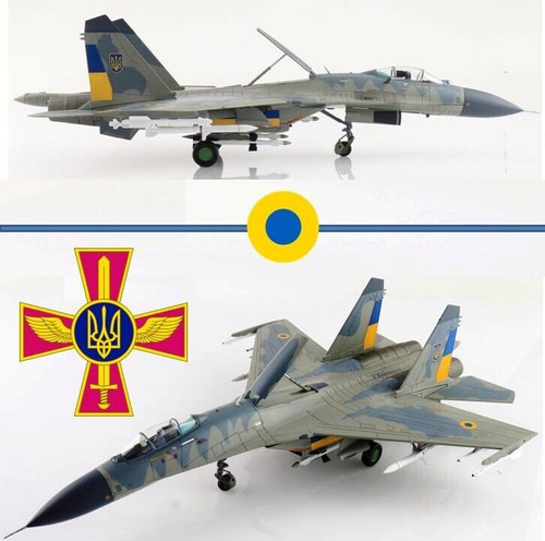 Hobby master ha6021 - 1/72,