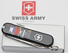 Victorinox Swiss Army 58mm