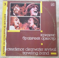 Creedence Clearwater Revival