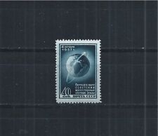 SOWJETUNION USSR 1957 MiNr