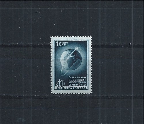 Sowjetunion ussr 1957 minr - 1957,