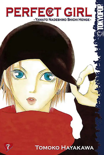 Perfect girl yamato - perfect, nadeshiko