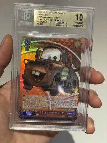 Easy tow truck mater - mater, pxr