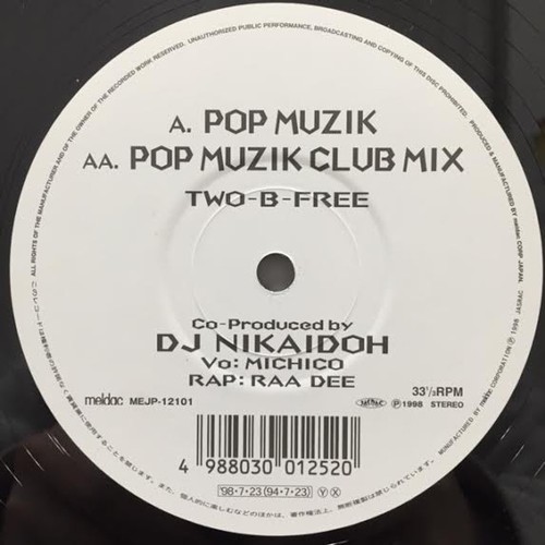 Two free pop muzik vinyl - pop,