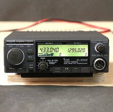 ICOM IC-2500M 430/1200MHz Dual