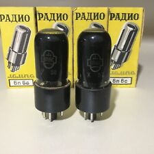 2 x 6П6С 6P6S 6V6gt 6V6