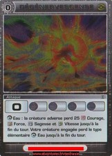 Degenervenz #90 Rare