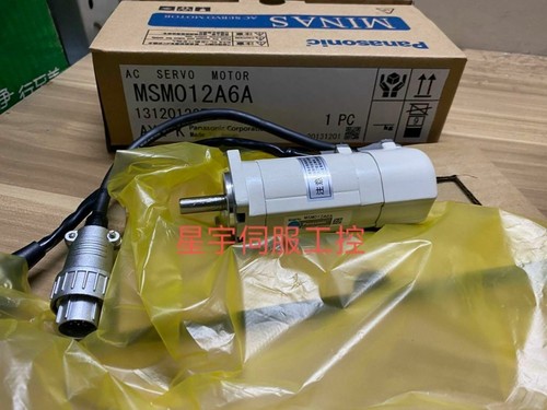 1pcs for new servo motor